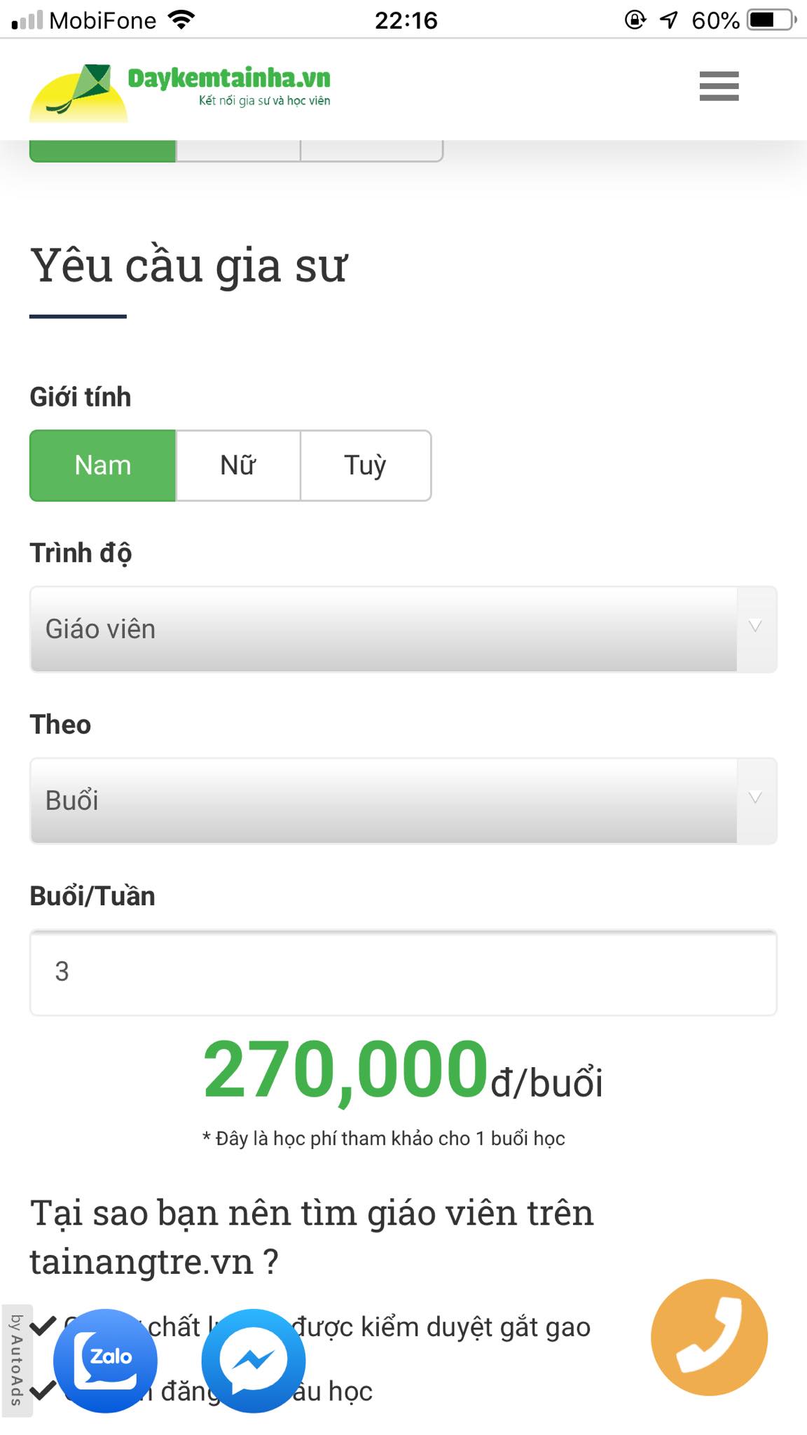 Học phí bóng rổ